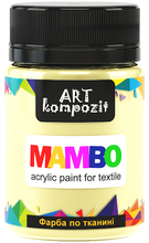 Load image into Gallery viewer, mambo acrylic paint for textiles, metallic and fluorescent colours ivory white

