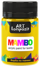 Load image into Gallery viewer, mambo acrylic paint for textiles, metallic and fluorescent colours yellow primary

