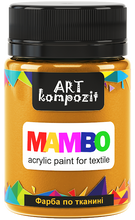 Load image into Gallery viewer, mambo acrylic paint for textiles, metallic and fluorescent colours ochre yellow
