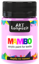 Load image into Gallery viewer, mambo acrylic paint for textiles, metallic and fluorescent colours pink

