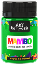 Load image into Gallery viewer, mambo acrylic paint for textiles, metallic and fluorescent colours yellow-green
