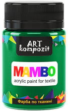 Load image into Gallery viewer, mambo acrylic paint for textiles, metallic and fluorescent colours green special
