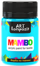 Load image into Gallery viewer, mambo acrylic paint for textiles, metallic and fluorescent colours turquoise
