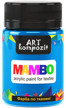 Load image into Gallery viewer, mambo acrylic paint for textiles, metallic and fluorescent colours blue light
