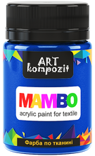 Load image into Gallery viewer, mambo acrylic paint for textiles, metallic and fluorescent colours cobalt blue light
