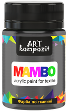 Load image into Gallery viewer, mambo acrylic paint for textiles, metallic and fluorescent colours black pearl
