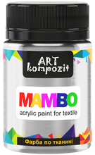 Load image into Gallery viewer, mambo acrylic paint for textiles, metallic and fluorescent colours silver
