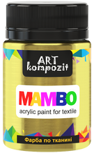 Load image into Gallery viewer, mambo acrylic paint for textiles, metallic and fluorescent colours gold
