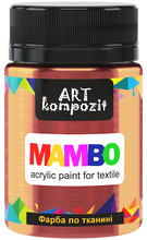 Load image into Gallery viewer, mambo acrylic paint for textiles, metallic and fluorescent colours bronze
