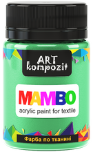 Load image into Gallery viewer, mambo acrylic paint for textiles, metallic and fluorescent colours mint
