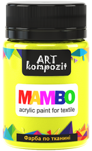 Load image into Gallery viewer, mambo acrylic paint for textiles, metallic and fluorescent colours fluorescent lime green
