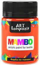 Load image into Gallery viewer, mambo acrylic paint for textiles, metallic and fluorescent colours fluorescent orange
