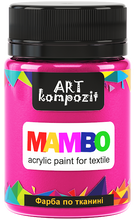 Load image into Gallery viewer, mambo acrylic paint for textiles, metallic and fluorescent colours fluorescent pink
