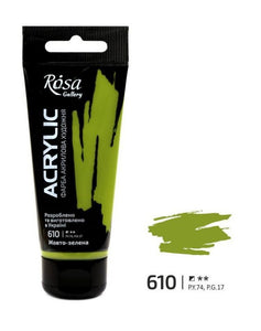professional rosa gallery acrylic paint 60ml, all colours available yellow green