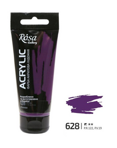 professional rosa gallery acrylic paint 60ml, all colours available purple