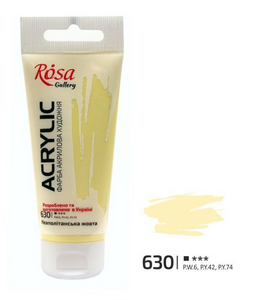 professional rosa gallery acrylic paint 60ml, all colours available naples yellow