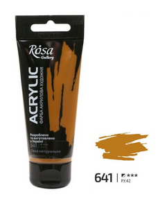 professional rosa gallery acrylic paint 60ml, all colours available raw sienna