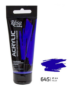 professional rosa gallery acrylic paint 60ml, all colours available ultramarine