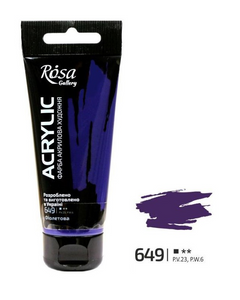 professional rosa gallery acrylic paint 60ml, all colours available violet