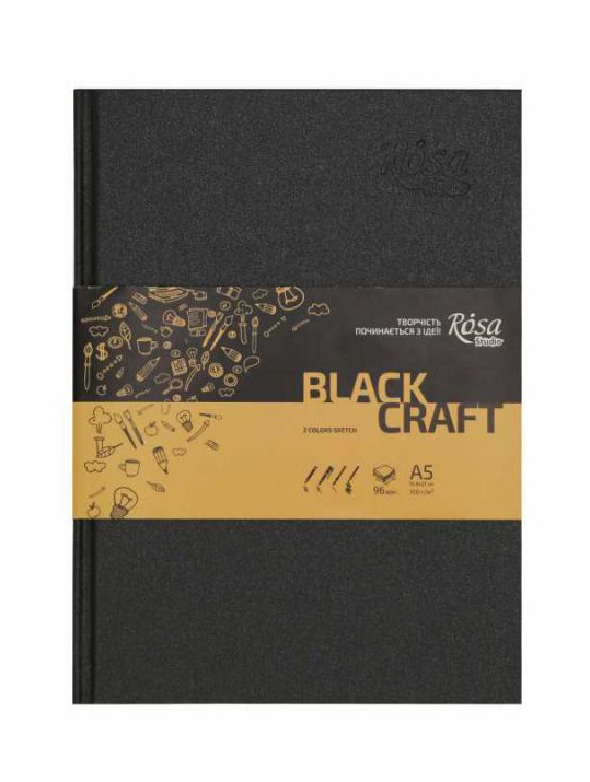 Sketchbook for drawing black paper 80g / m 96l ROSA Studio - ROSA
