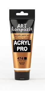 acrylic paint art kompozit, 75ml, 60 professional artist colours bronze