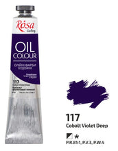 Load image into Gallery viewer, oil paint 45 ml tubes rosa gallery, professional artist colors, several colors cobalt violet deep
