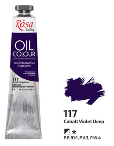 oil paint 45 ml tubes rosa gallery, professional artist colors, several colors cobalt violet deep