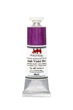 Load image into Gallery viewer, michael harding handmade oil paints 40 ml cobalt violet dark
