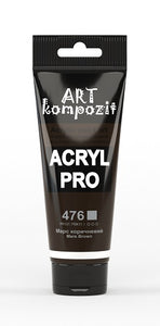 acrylic paint art kompozit, 75ml, 60 professional artist colours mars brown