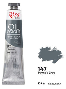 oil paint 45 ml tubes rosa gallery, professional artist colors, several colors payne's grey