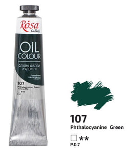 oil paint 45 ml tubes rosa gallery, professional artist colors, several colors phthalo green