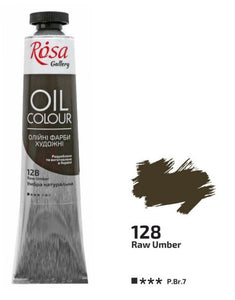 oil paint 45 ml tubes rosa gallery, professional artist colors, several colors raw umber