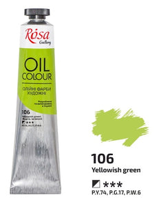 oil paint 45 ml tubes rosa gallery, professional artist colors, several colors yellow green