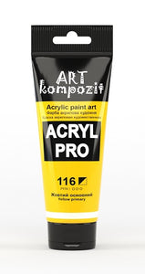 acrylic paint art kompozit, 75ml, 60 professional artist colours yellow primary