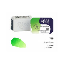 Load image into Gallery viewer, watercolor paint half pans, professional rosa gallery, clear &amp; vibrant colors bright green
