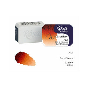 watercolor paint half pans, professional rosa gallery, clear & vibrant colors burnt sienna