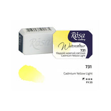 Load image into Gallery viewer, watercolor paint half pans, professional rosa gallery, clear &amp; vibrant colors cadmium yellow light
