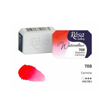 Load image into Gallery viewer, watercolor paint half pans, professional rosa gallery, clear &amp; vibrant colors carmine
