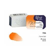 Load image into Gallery viewer, watercolor paint half pans, professional rosa gallery, clear &amp; vibrant colors flame red/orange

