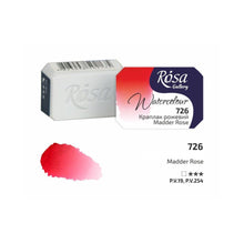 Load image into Gallery viewer, watercolor paint half pans, professional rosa gallery, clear &amp; vibrant colors madder rose
