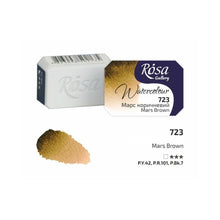 Load image into Gallery viewer, watercolor paint half pans, professional rosa gallery, clear &amp; vibrant colors mars brown

