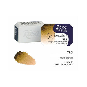 watercolor paint half pans, professional rosa gallery, clear & vibrant colors mars brown