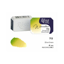 Load image into Gallery viewer, watercolor paint half pans, professional rosa gallery, clear &amp; vibrant colors olive green
