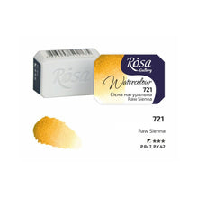 Load image into Gallery viewer, watercolor paint half pans, professional rosa gallery, clear &amp; vibrant colors raw sienna
