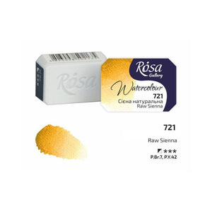 watercolor paint half pans, professional rosa gallery, clear & vibrant colors raw sienna