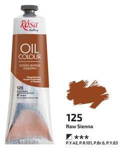 oil paint 100 ml tubes rosa gallery, professional artist colors, several colors raw sienna