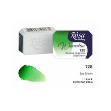Load image into Gallery viewer, watercolor paint half pans, professional rosa gallery, clear &amp; vibrant colors sap green

