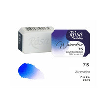 Load image into Gallery viewer, watercolor paint half pans, professional rosa gallery, clear &amp; vibrant colors ultramarine
