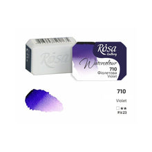 Load image into Gallery viewer, watercolor paint half pans, professional rosa gallery, clear &amp; vibrant colors violet
